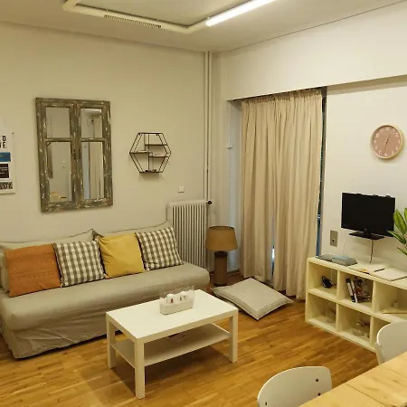 아파트 Urban Retreat Under The Acropolis 아테네